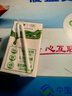 蒙牛全脂纯牛奶250ml*21盒 早餐健身伴侣 送礼盒装 实拍图