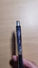 派通（Pentel）【热门商品】BLN105按动蓝黑色中性笔高颜值0.5mm签字笔商务学生速干水笔水性笔文具 蓝黑色单支装 实拍图