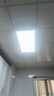 雷士照明（NVC）厨房灯led集成吊顶铝扣板卫生间平板嵌入式面板灯雾银套装 实拍图