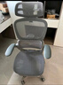 网易严选探索家3D/PRO人体工学椅转椅 电脑椅办公椅电竞椅 【Pro升级】灰无搁脚（6D扶手） 135-145度仰角 可旋转可升降扶手 实拍图