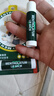 曼秀雷敦（Mentholatum）修护润唇膏男女生保湿滋润去死皮淡唇纹经典薄荷味3.5g防晒唇膏 实拍图