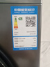 统帅（Leader）海尔智家出品滚筒洗衣机全自动京东自营 10公斤家用3D仿手搓内筒 以旧换新国家补贴XQG100-L506S 实拍图