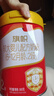 旗帜奶粉2段红钻 红罐新国标6-12个月较大婴幼儿配方罐装808g 2段 808g 1罐 实拍图