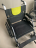 鱼跃(yuwell)手动轮椅车H053C铝合金折背折叠轻便老年残疾人代步 实拍图
