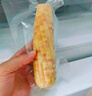 京鲜生 西双版纳香糯小玉米 净重4斤 礼盒装 低脂粗粮 多种包装随机发货 实拍图