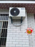 华凌空调 新一级 1.5匹 变频挂机KFR-35GW/N8HA1Ⅲ-P+新一级 3匹 变频柜机 KFR-72LW/N8HA1Ⅲ 实拍图