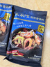 王家渡麻辣香锅调料3袋 四川麻辣干锅底料 香辣冒菜海鲜烤鱼火锅炒菜料 麻辣香锅调料200g*3袋 实拍图