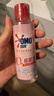 奥妙（OMO）内衣洗衣液内裤清洗液樱花100g 去血渍去黄 99.9%除菌 旅行装 实拍图