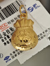 周六福（ZLF）      黄金吊坠福袋吊坠女款饰品代代平安 计价 足金 1.99g 实拍图