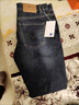 HLA海澜之家牛仔裤男三国演义直筒裤五袋款大码裤子男 实拍图