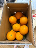 正宗赣南早脐橙整箱新鲜早橙子赣州产地直发超甜皮薄多汁水果礼盒 净重4.5斤小果（单个110g以上） 实拍图