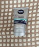 妮维雅（NIVEA）男士【长效清爽】控油劲爽洁面100g洗面奶深层清洁收毛孔去油 实拍图