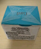 珂润（Curel）保湿滋润乳霜40g*2 神经酰胺护理 面霜 敏感肌男女适用 成毅代言 实拍图