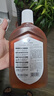 威露士（Walch）消毒液630ml 衣物消毒水家居宠物杀菌除螨灭甲流感病毒 非84酒精 实拍图