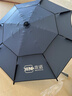 本诺钓鱼伞防暴雨大钓伞机械臂防风钓鱼雨伞黑胶户外遮阳伞万向拐杖伞 2.0#【整杆12棱 防转抗风】雾蓝 12棱防转抗风大钓伞 实拍图