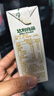 豆本豆唯甄豆奶250ml*24盒/箱2.5g植物蛋白饮料儿童营养学生早餐奶批发 实拍图