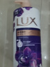 力士（LUX）依兰香沐浴露 幽莲魅肤馥郁香氛精油沐浴乳1000g 持久留香 实拍图