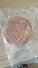 大希地母后恩点腌制入味儿童早餐安格斯纯牛肉饼汉堡小牛排600g（12片） 实拍图
