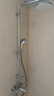 高仪（GROHE）进口恒温花洒套装 200MM顶喷 空气注入手持套装恒温龙头有下出水 实拍图