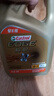 嘉实多（Castrol）极护智E版 全合成机油 汽机油润滑油 5W-30 SP/C2 4L 汽车保养 实拍图