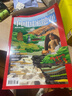 中国国家地理 增刊 能源山西特辑 旅游地理百科知识人文风俗 自然旅游 人文景观 科普百科 地理知识 实拍图