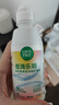 爱尔康 傲滴隐形眼镜液护理液美瞳护理液355*2+60ml 清洁杀菌除蛋白进口 实拍图