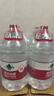 农夫山泉 饮用水 饮用天然水5L*4桶 整箱装 桶装水随机包装 实拍图