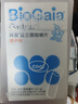 拜奥（BioGaia）益生菌咀嚼片30片/盒 橘子味 成人孕妇益生菌罗伊氏 养胃菌6475 实拍图