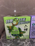 六神【家庭3块装】绿茶甘草香皂125g*3 (洗手洗脸皂 肥皂 清凉舒爽) 实拍图