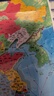 启妙岛北斗大号磁力中国世界地图拼图升级套装中学生政区地理42*29cm 实拍图