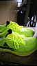 沃兰迪全运冠军同款全掌碳板梦幻闪电体考专用鞋无钉跑鞋短跑田径跳远 炎帝（偏小选大一码） 39 实拍图