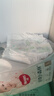 好奇（Huggies）小森林拉拉裤L40片(9-14kg)尿不湿心钻【透氧顶配更低敏】 实拍图