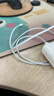 Apple/苹果 USB-C/type-c转闪电充电线-1米 数据线苹果充电线手机充电线 适用于iphone14/iphone13 实拍图