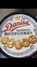 皇冠（danisa）丹麦曲奇饼干454g罐装 休闲零食团购囤货送礼物  印尼进口 实拍图