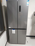 美菱（MeiLing）收纳师460升双变频一级能效十字对开四开门冰箱家用超薄风冷大容量国家补贴BCD-460WSP9CX星宇灰 实拍图