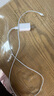 topvork【3C安全充电】适用苹果充电器30W/20W充电线充电头套装数据线iPhone/14promax13/12/11xs手机ipad 实拍图