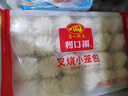 广州酒家 豆沙包750g 20个 早餐半成品 广式早茶点心 包子食品速食美食 实拍图