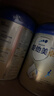 爱他美（Aptamil）新老国标随机 卓傲儿童奶粉配方调制乳粉(3-6岁)800g【优量DHA】  实拍图
