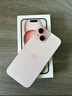 Apple/苹果 iPhone 15 (A3092) 128GB 粉色 支持移动联通电信5G 双卡双待手机 实拍图