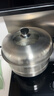 苏泊尔304不锈钢蒸锅三层加大蒸煮两用锅汤锅34cm电磁炉燃气通用SZ34B17 实拍图