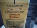 旁氏洁面乳150gx2竹炭控油 送粉玻玻5g 实拍图