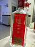 泸州老窖 特曲 老字号 浓香型 低度白酒 38度 500ml*单瓶装 (扫盖有奖) 实拍图