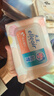 elleair大王纯水湿巾婴儿手口湿巾 组合装 60抽 3包 实拍图