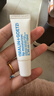 马林戈茨润唇膏护唇精华10ml 长效保湿滋润旅行男女适用马林狗子唇膜 实拍图