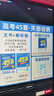 金考卷45套【新高考+20省专版任选】天星教育2026高考金考卷高考45套高三冲刺模拟试卷汇编数学英语语文物理化学生物必刷卷高考真题模拟卷 福建省 物理 实拍图