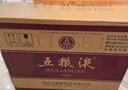 五粮液 普五八代 浓香型白酒 52度 500ml*6 原箱 官方授权 实拍图