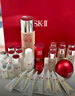 SK-II神仙水230ml+面霜50g+光子小灯泡30ml护肤品套装sk2化妆品skii 实拍图