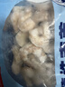 鲜京采 精选41/50南美白虾仁 无冰净重2斤 90-110只 源头直发 实拍图