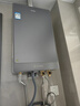 海尔燃气热水器【清氧ECO7一级能效】16升天然气大水量 水伺服恒温一级静音 TSI增压【国家补贴20%】 实拍图
