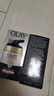 玉兰油（OLAY）面霜七效多效修护霜滋润霜防晒保湿抗皱淡纹SPF15 【实惠装】修护霜50g*2瓶 实拍图